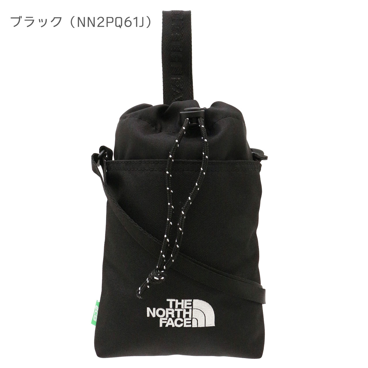 ザ・ノース・フェイス バッグ クロスバッグ ホワイトレーベル ショルダーバッグ SIMPLE STRING BAG MINI ミニバッグ 斜め掛け NN2PQ61J NN2PQ61K 選べる2カラー | THE NORTH FACE | 01