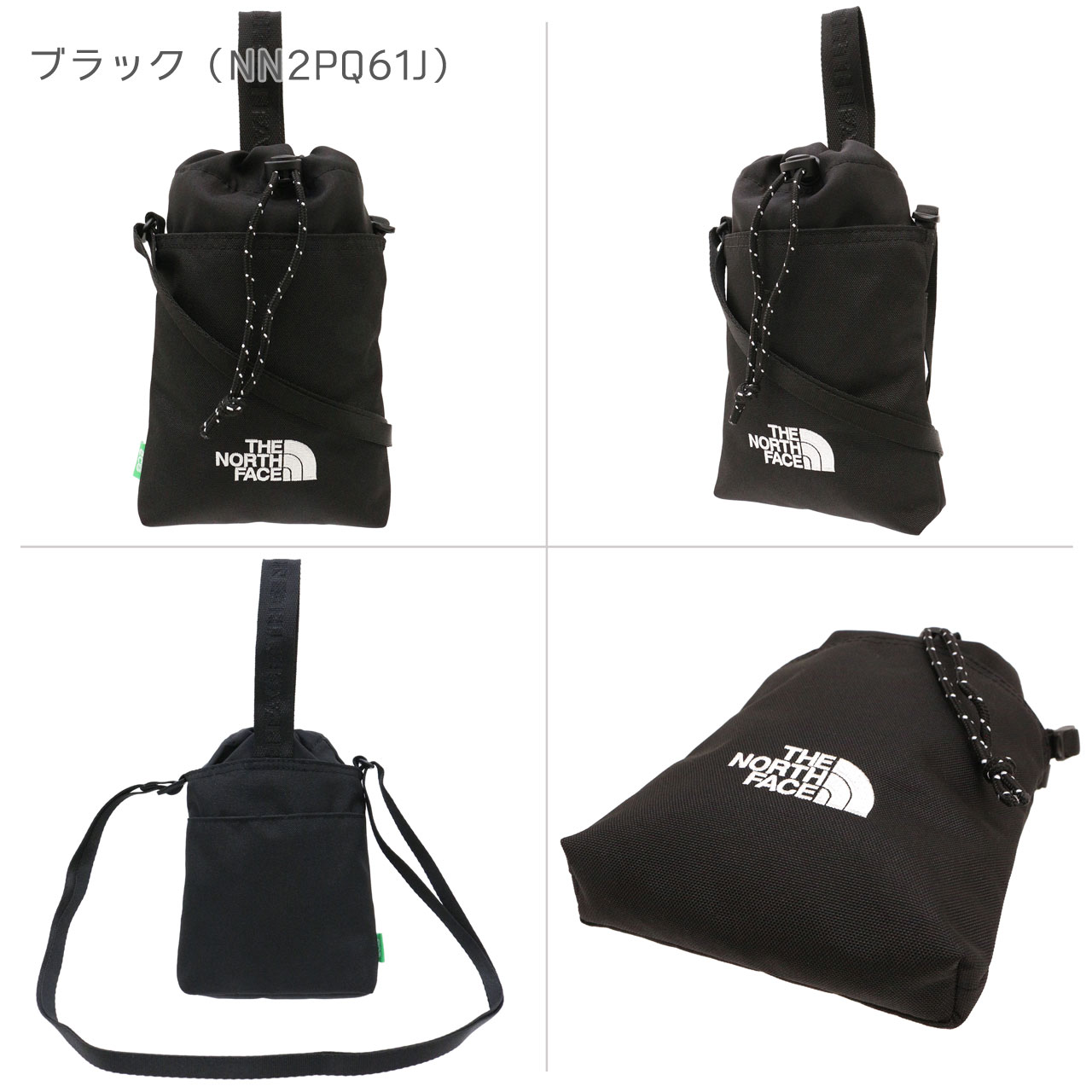 ザ・ノース・フェイス バッグ クロスバッグ ホワイトレーベル ショルダーバッグ SIMPLE STRING BAG MINI ミニバッグ 斜め掛け NN2PQ61J NN2PQ61K 選べる2カラー | THE NORTH FACE | 04