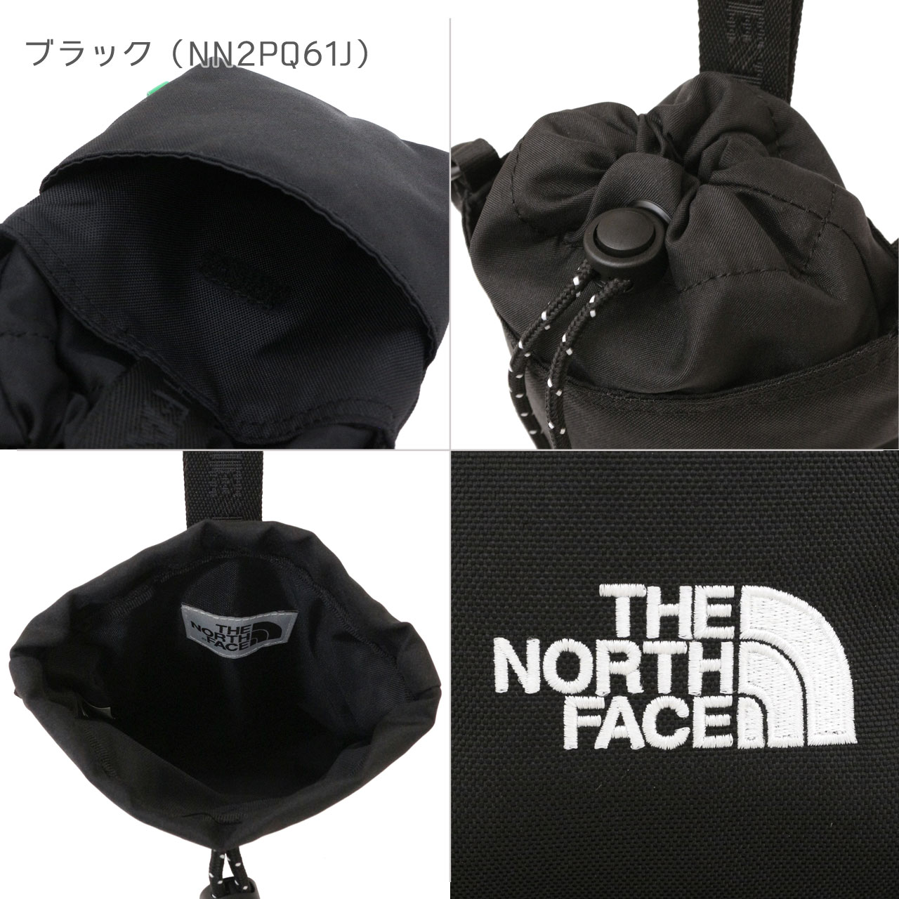 ザ・ノース・フェイス バッグ クロスバッグ ホワイトレーベル ショルダーバッグ SIMPLE STRING BAG MINI ミニバッグ 斜め掛け NN2PQ61J NN2PQ61K 選べる2カラー | THE NORTH FACE | 05