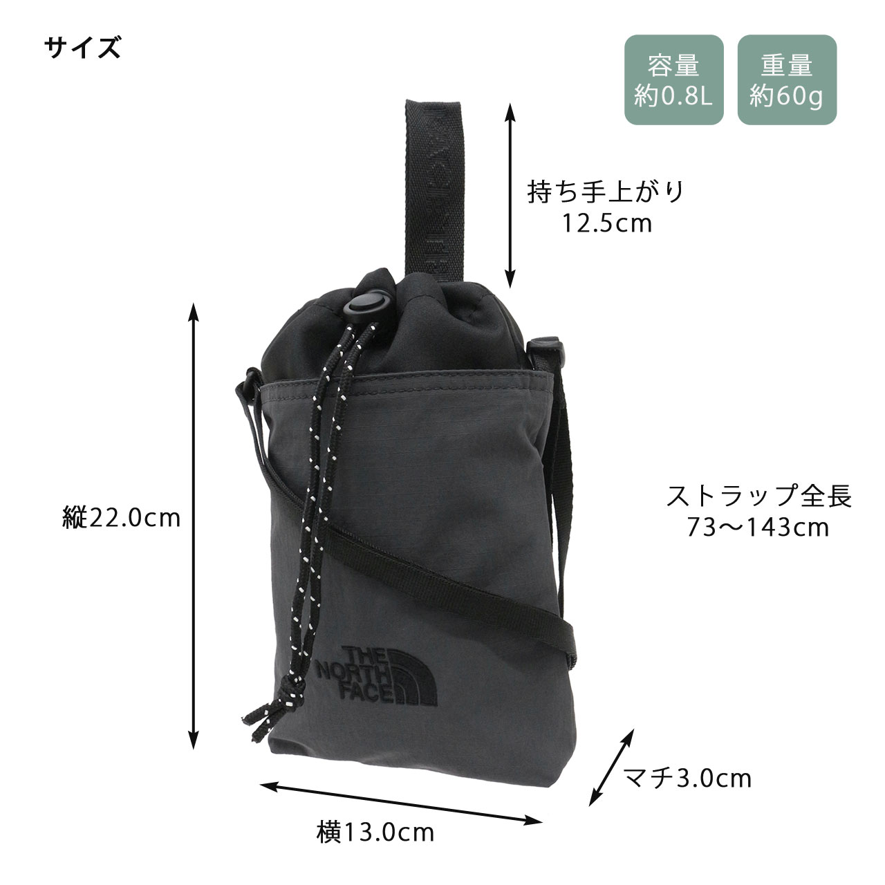 ザ・ノース・フェイス バッグ クロスバッグ ホワイトレーベル ショルダーバッグ SIMPLE STRING BAG MINI ミニバッグ 斜め掛け NN2PQ61J NN2PQ61K 選べる2カラー | THE NORTH FACE | 08