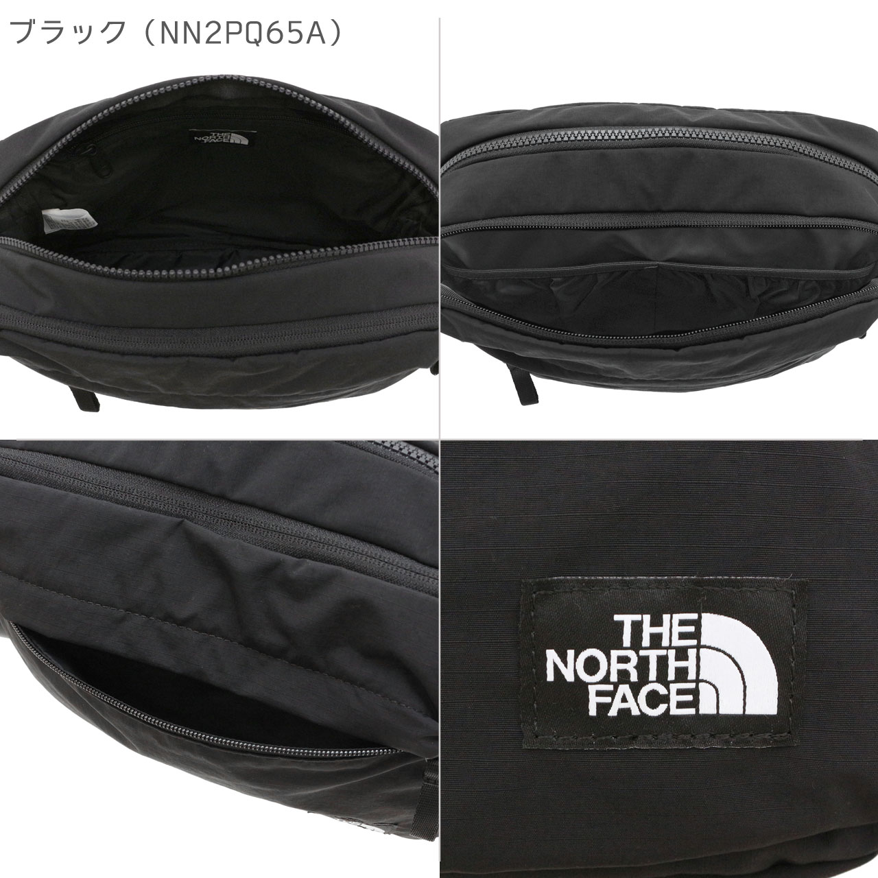 THE NORTH FACE ザ・ノース・フェイス バッグ トラベルクロス