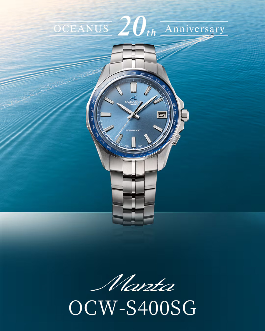 時計・ブランド専門店 アイゲット - オシアナス20周年記念モデル