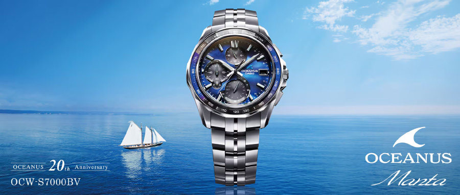 時計・ブランド専門店 アイゲット - オシアナス20周年記念モデル