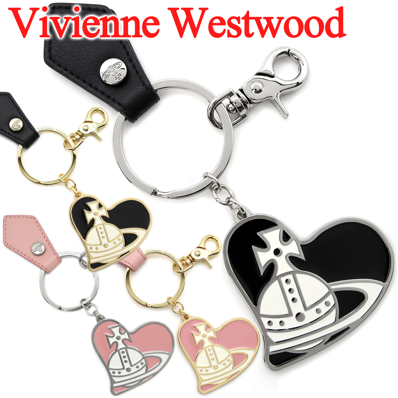 Vivienne Westwood ヴィヴィアン ハートキーリング　箱つき Vivienne Westwood（ヴィヴィアンウエストウッド） キーリング オーブ