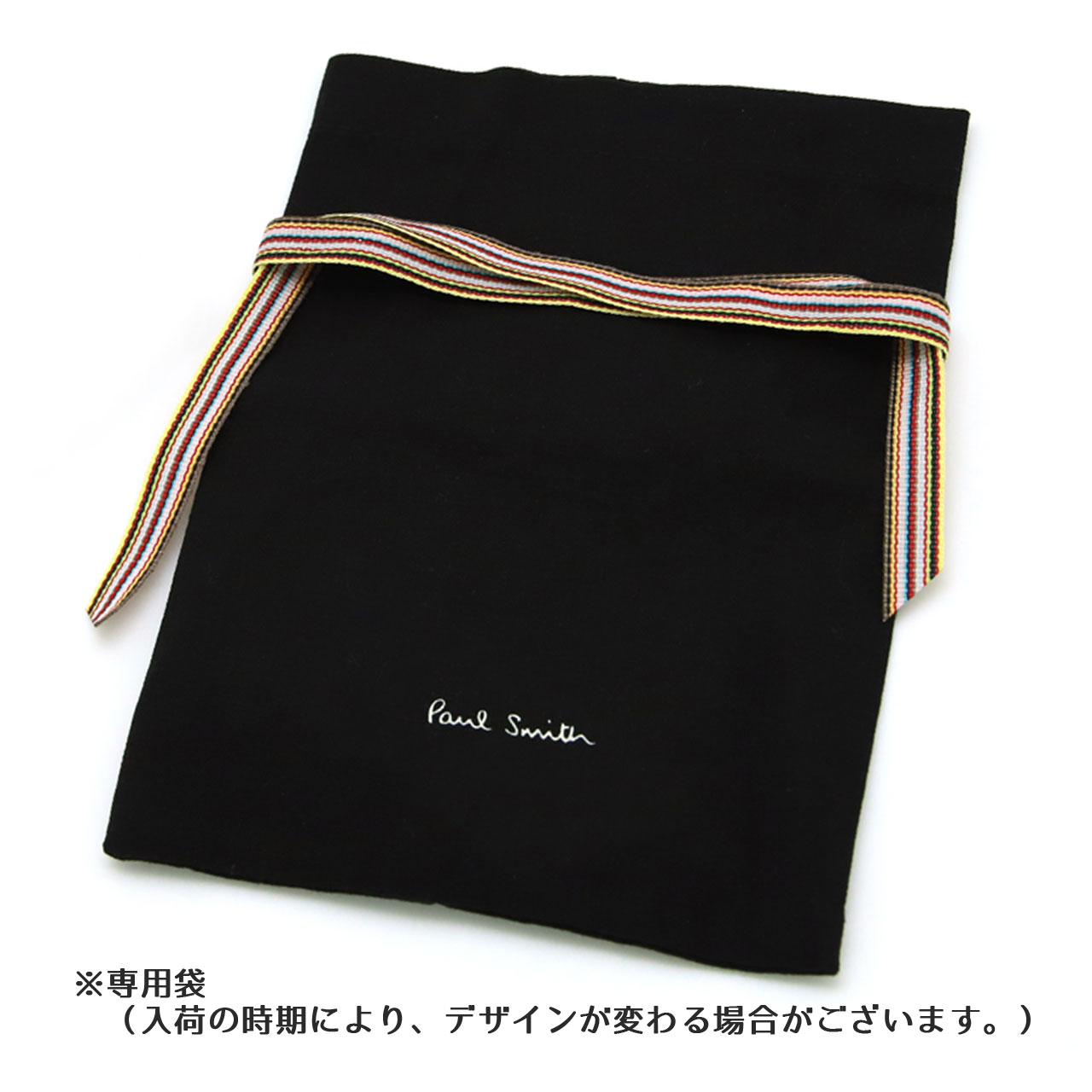 Paul Smith（ポール・スミス） キーリング キーホルダー メンズ
