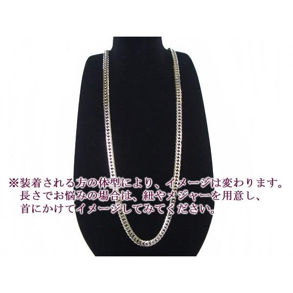 プラチナ 喜平ネックレス 6面ダブル PT850 50g-60cm 造幣局検定刻印入