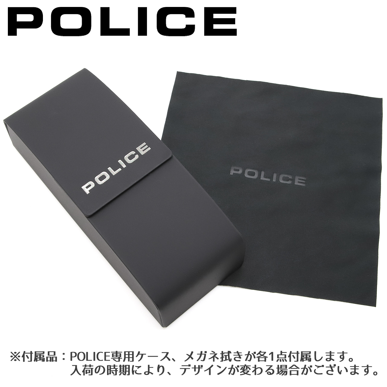 POLICE（ポリス） サングラス スクエア 男女兼用 メンズ レディース