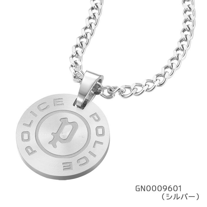 POLICE（ポリス） ネックレス ペンダント メンズ サークル モチーフ 