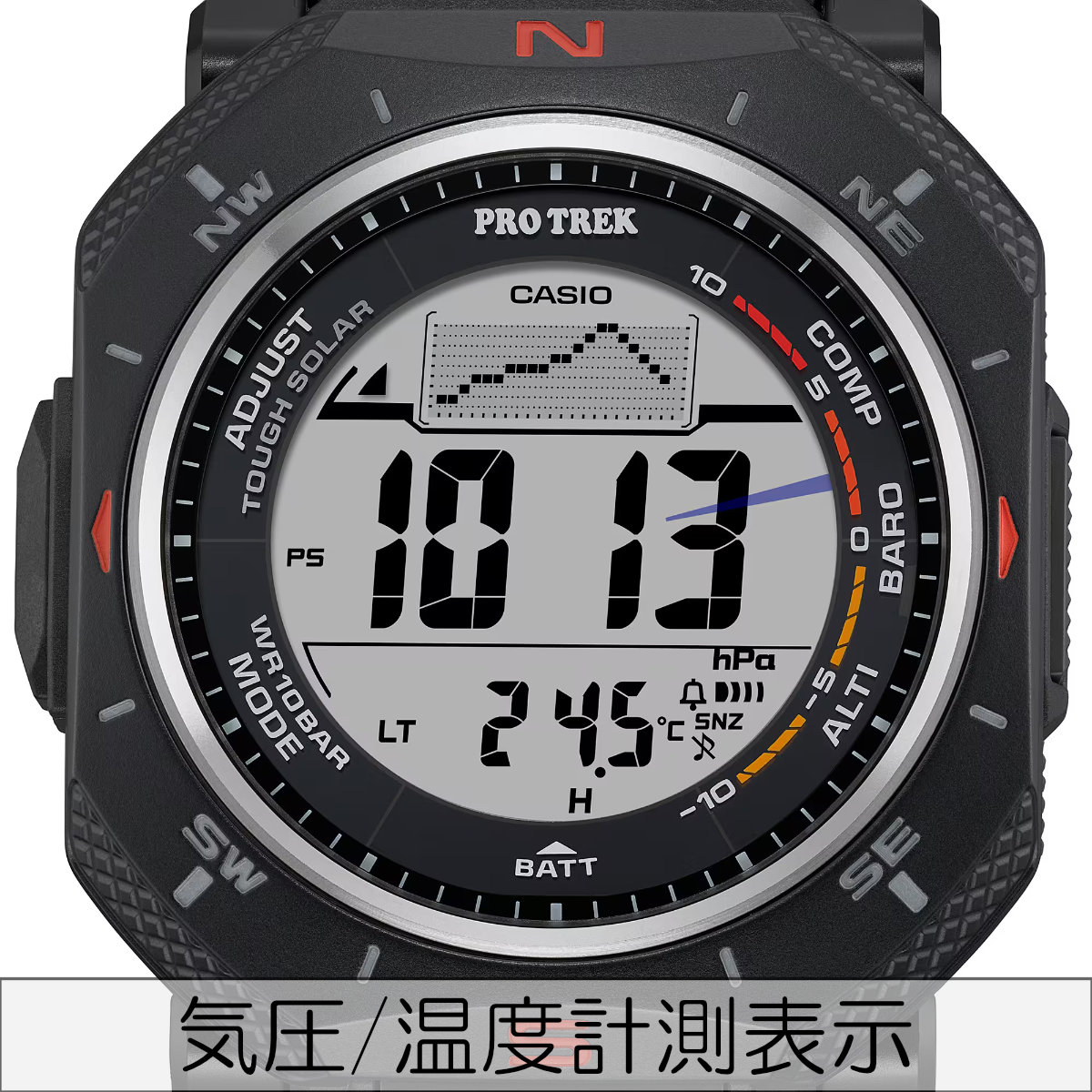 PRO TREK カシオ プロトレック ソーラー 2層液晶モデル PRG-69-1JF 角