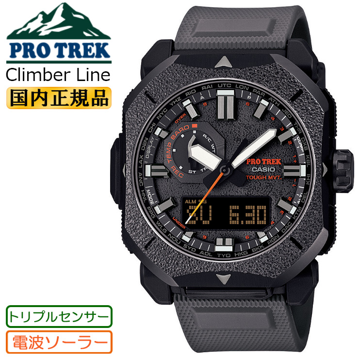 カシオ プロトレック スクエアケース 電波 ソーラー トリプルセンサー PRW-6900BF-1JF CASIO PROTREK Climber  Line クライマーライン デジタル＆アナログ 腕時計 : prw-6900bf-1jf-4549526361234 : 時計・ブランド専門店  アイゲット - 通販 - Yahoo!ショッピング