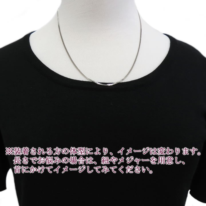 廃盤】 純プラチナ 喜平ネックレス 2面（二面キヘイ） PT999 10g-50cm