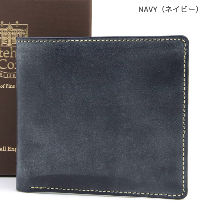 ホワイトハウスコックス 財布 二つ折り財布 ブライドルレザー メンズ 選べる6色 S7532｜iget｜04