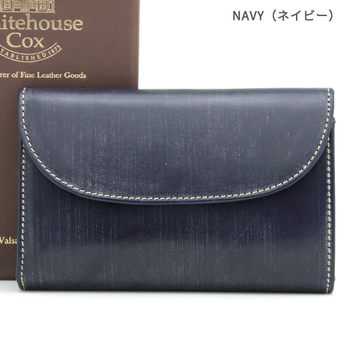 【銀座本店】【未使用展示品】Whitehousecox S7660 エスプレッソ・マリーン 小物