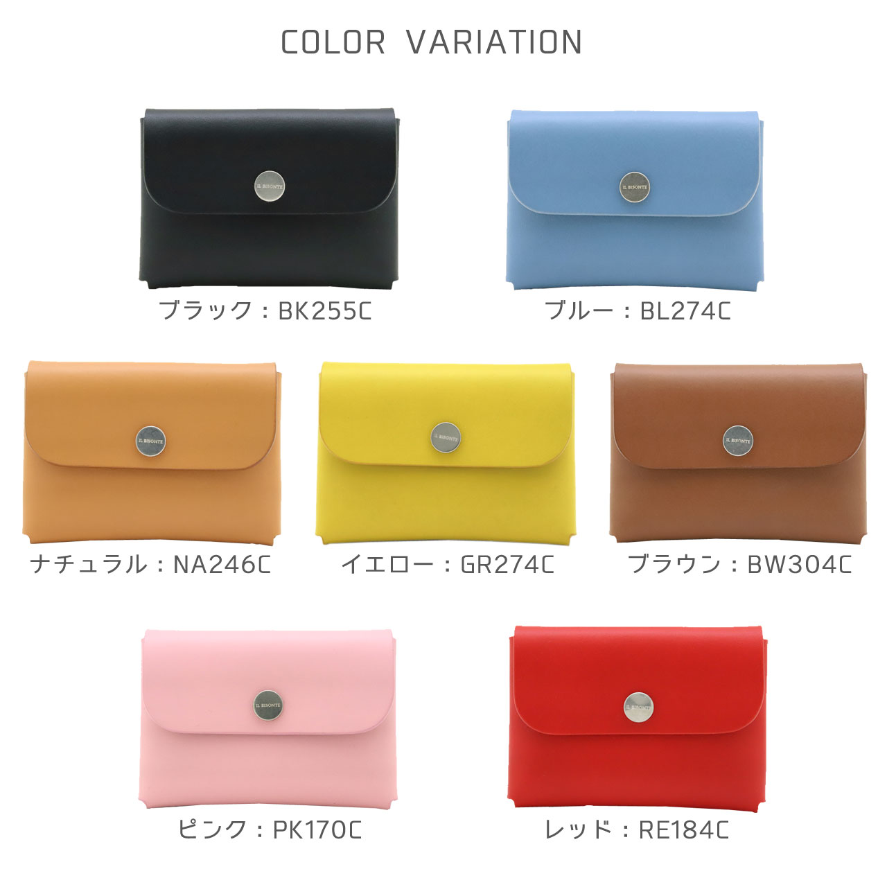 【IL BISONTE】イルビゾンテ 牛革 カードケース 名刺入れ SCC100 IL BISONTE イルビゾンテ カードケース 名刺入れ カード入れ