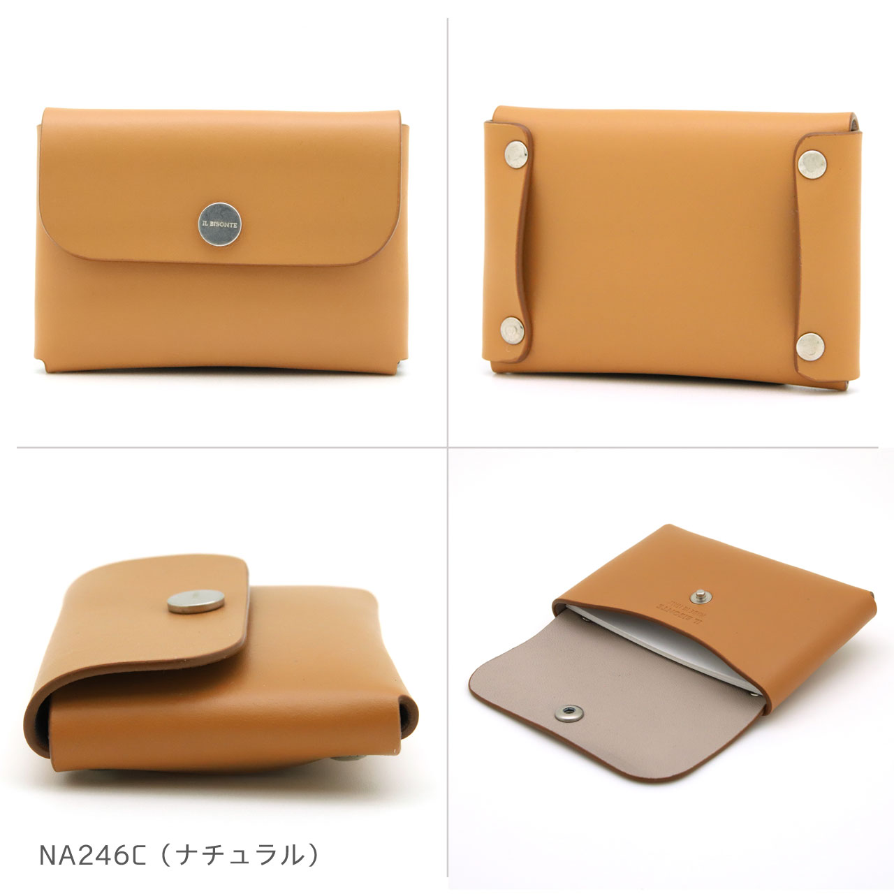 時計・ブランド専門店 アイゲット - イルビゾンテ（IL BISONTE