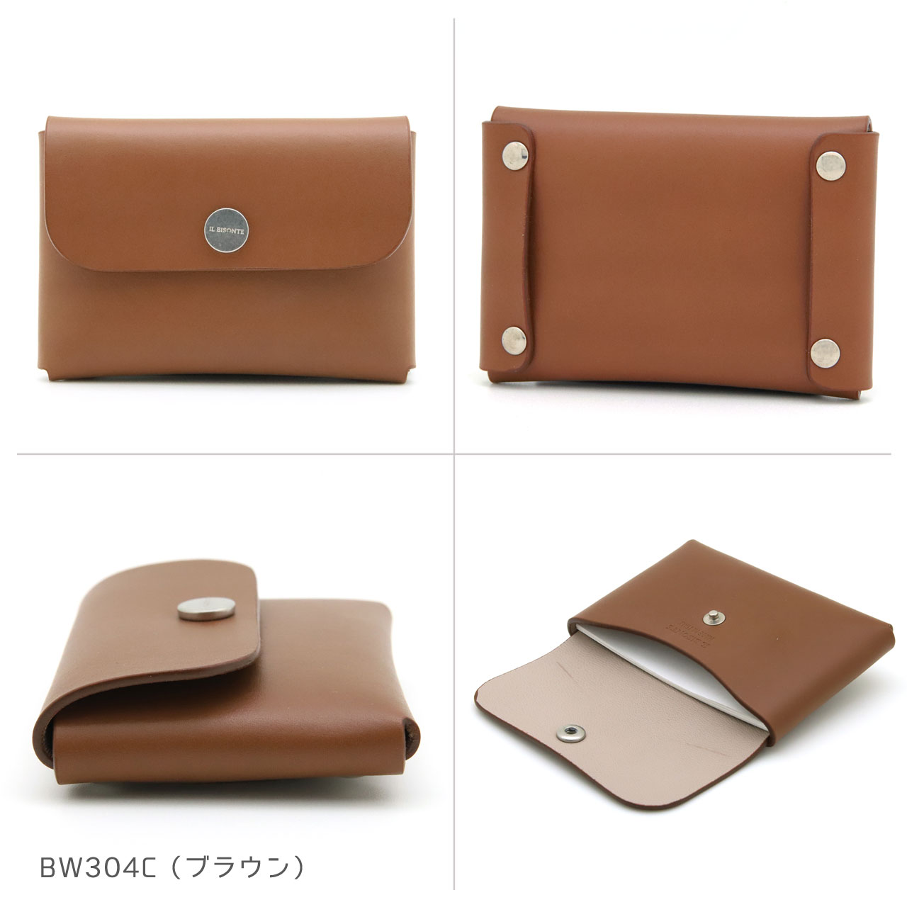 【IL BISONTE】イルビゾンテ 牛革 カードケース 名刺入れ SCC100 IL BISONTE イルビゾンテ カードケース 名刺入れ カード入れ