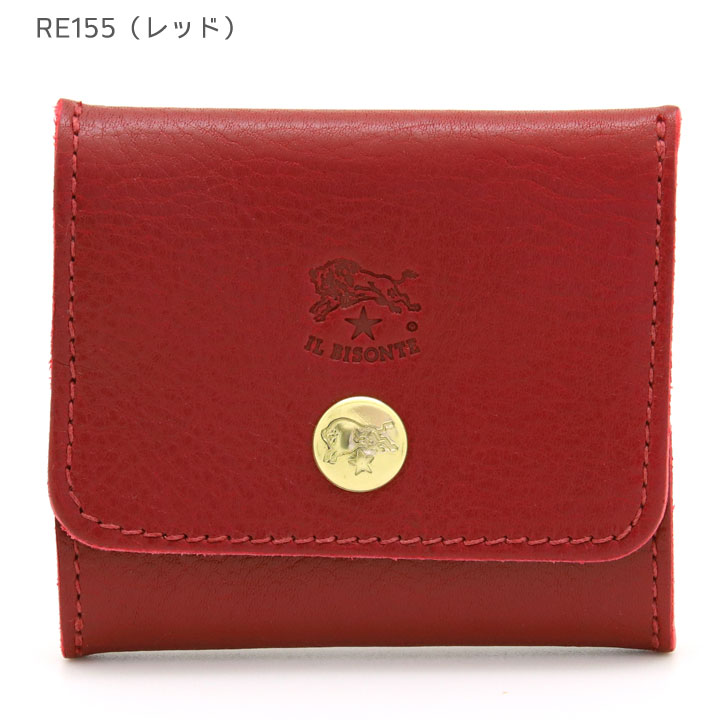 時計・ブランド専門店 アイゲット - イルビゾンテ（IL BISONTE