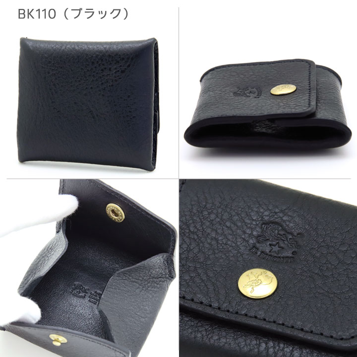 IL BISONTE イルビゾンテ コインケース 小銭入れ 本革 ブラック