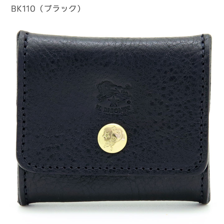 イルビゾンテ　コインケース　小銭入れ　小物入れ　ブラック IL BISONTE イルビゾンテ コインケース 小銭入れ 本革 ブラック