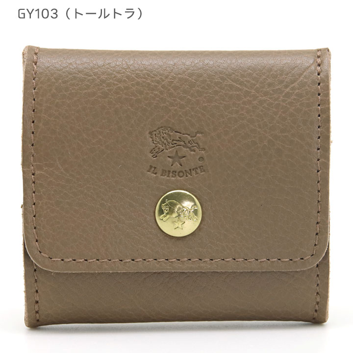 IL BISONTE イルビゾンテ コインケース 小銭入れ 本革 ブラック