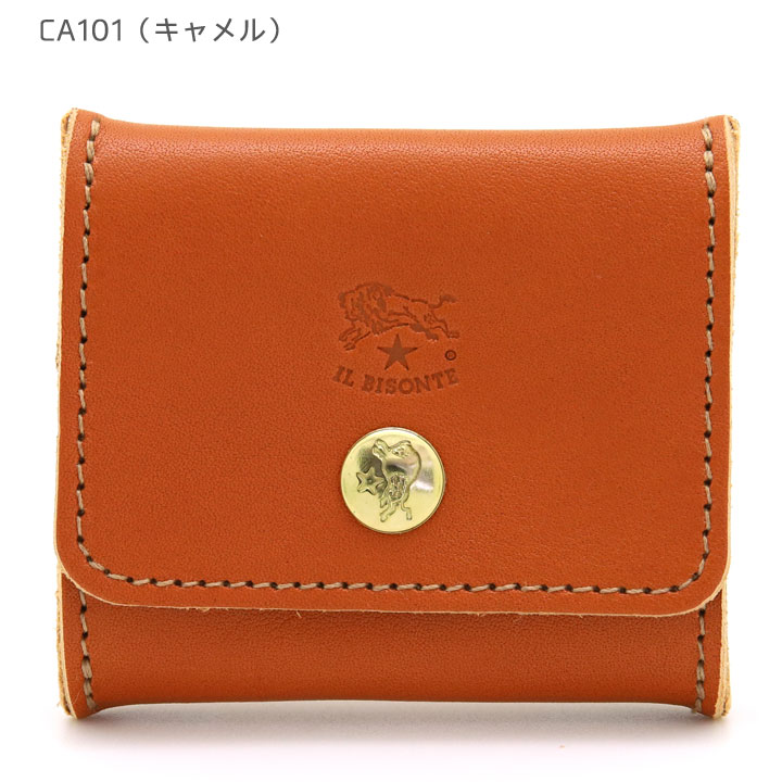 IL BISONTE ブラック コインケース SCP017 BK343 Amazon.co.jp: (イルビゾンテ) IL BISONTE コインケース SCP017