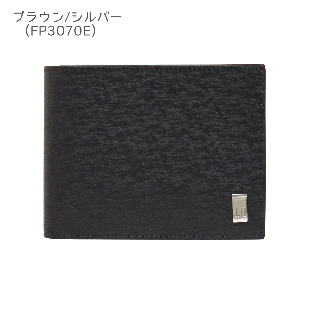 ダンヒル 財布fp3070のおすすめ人気商品一覧 通販 - Yahoo!ショッピング