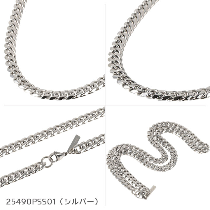 POLICE（ポリス） ネックレス ペンダント 喜平チェーン メンズ 2面