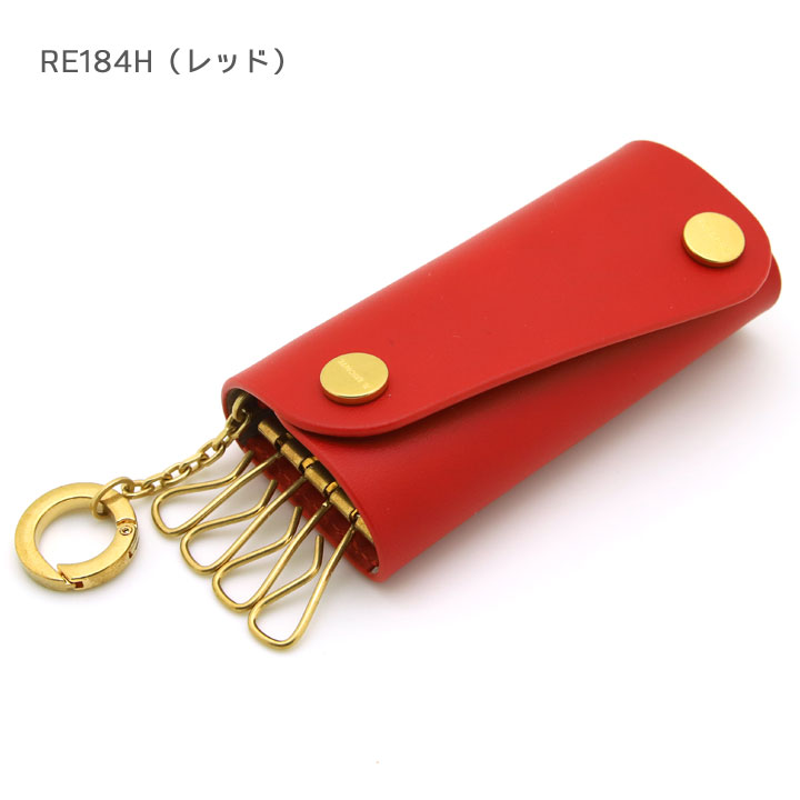 イルビゾンテ キーケース（色：ピンク系）のおすすめ人気商品