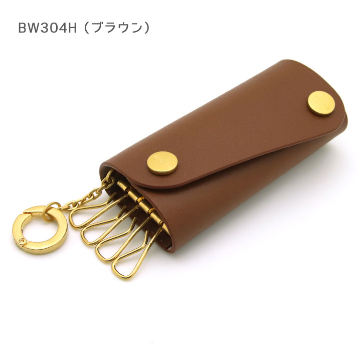イルビゾンテ キーケース 4連 新品 未使用 ブラウン 楽天市場】イルビゾンテ キーケース IL BISONTE スナップボタン