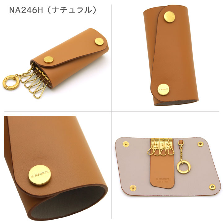 ※みっつ※　　　　　　　　　　　　　　　【激レア 美品】イルビゾンテ 時計・ブランド専門店 アイゲット - イルビゾンテ（IL BISONTE