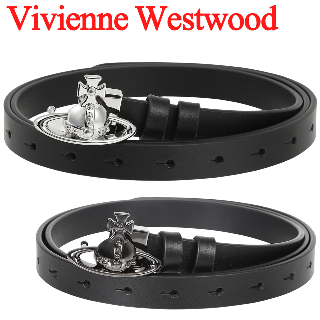 Vivienne Westwood（ヴィヴィアンウエストウッド） ベルト スモール