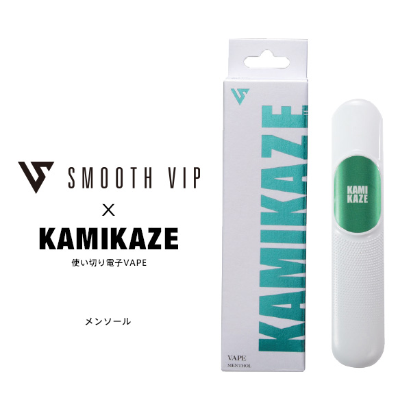 【てる】kannaway 使い切り電子VAPE ベープ1個 てる】kannaway 使い切り電子VAPE ベープ1個 楽天市場