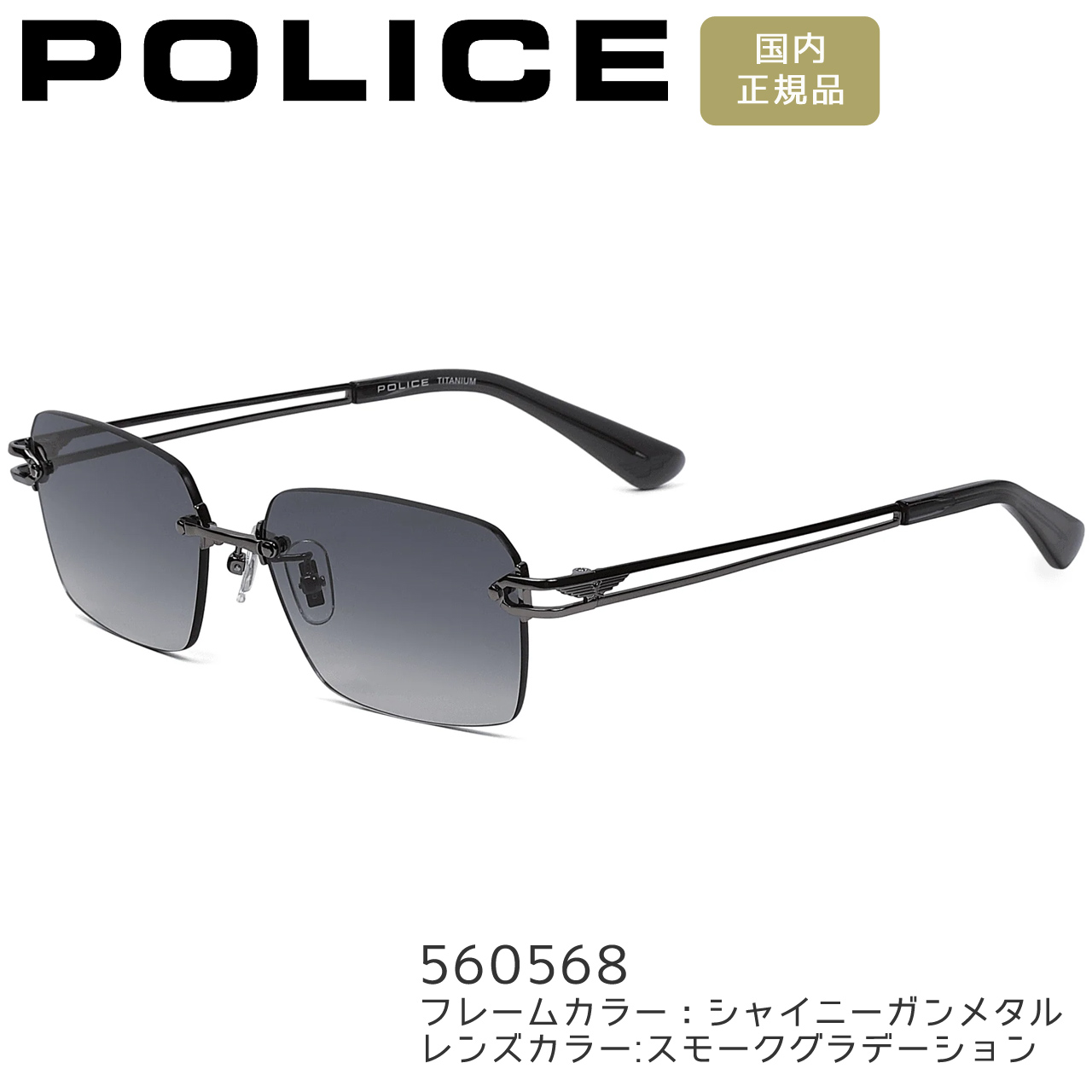 splt68j-560568.jpg