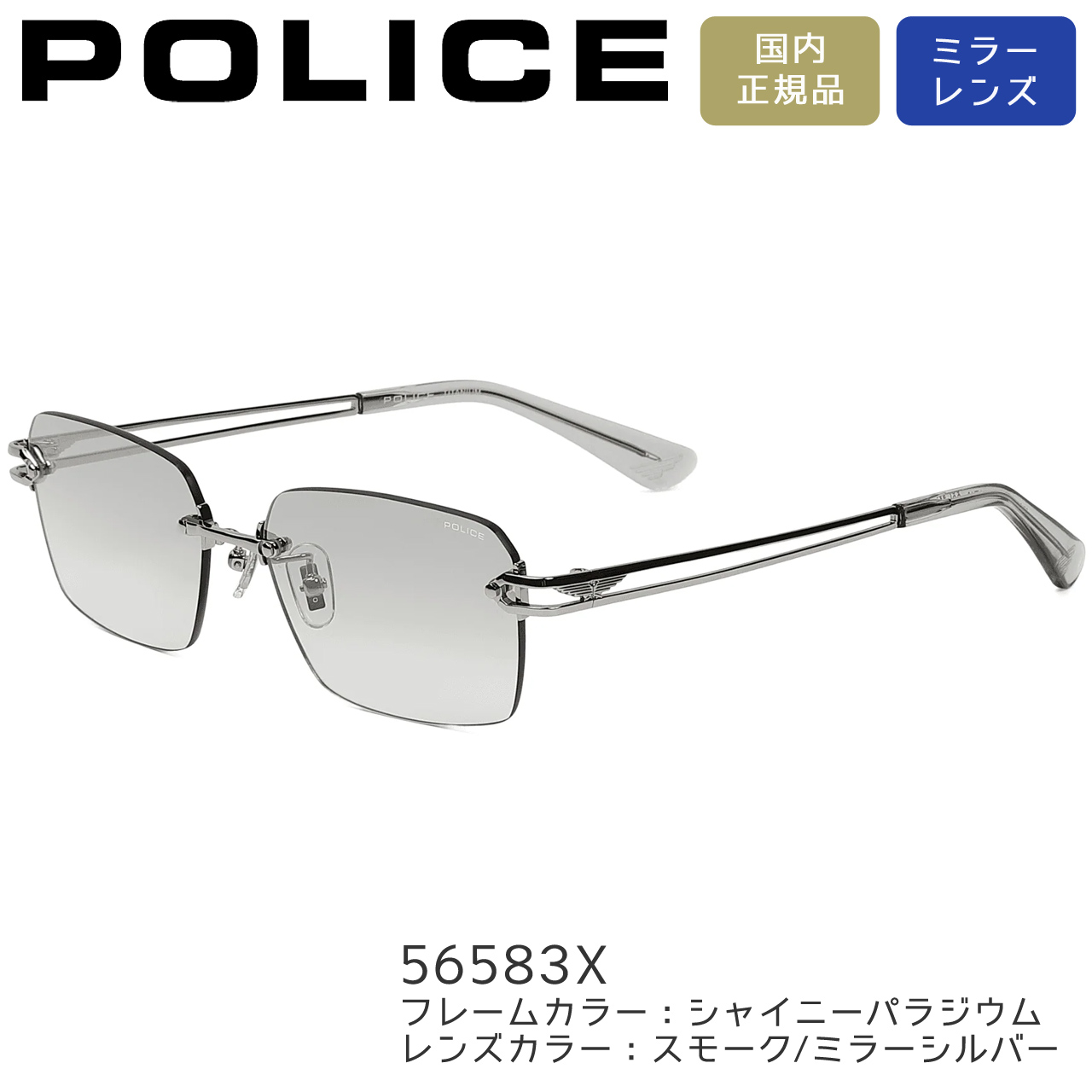 splt68j-56583x.jpg