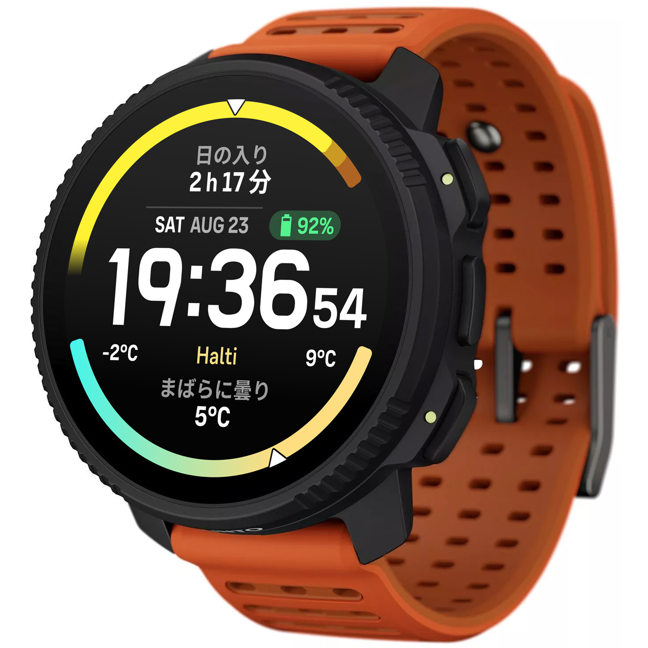 SUUNTO（スント） GPSスポーツウォッチ バーティカル2 ステンレス