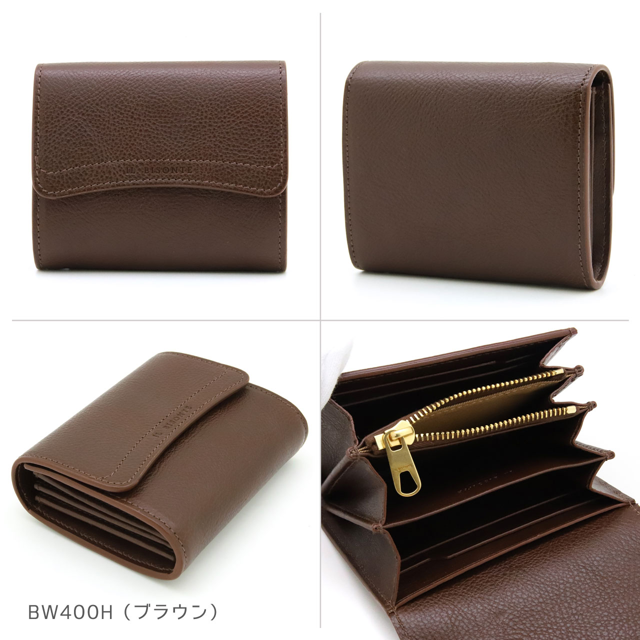 イルビゾンテ IL BISONTE 短財布 SSW005 PVX001 本革 レザー 在庫限り イルビゾンテ 財布 Il Bisonte 二つ折り財布 サイフ