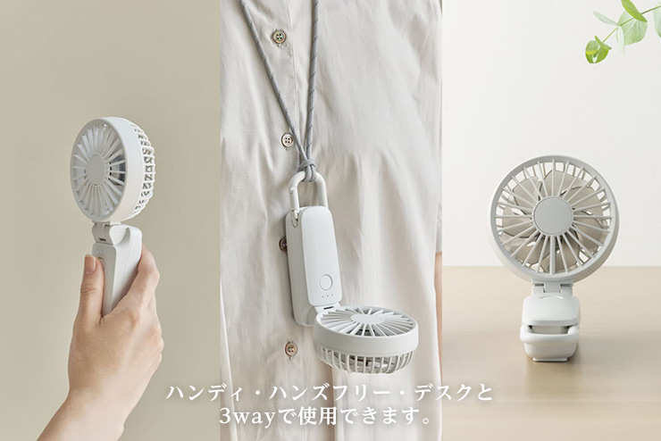 Silky Wind Mobile | 特集 | リズム製品情報