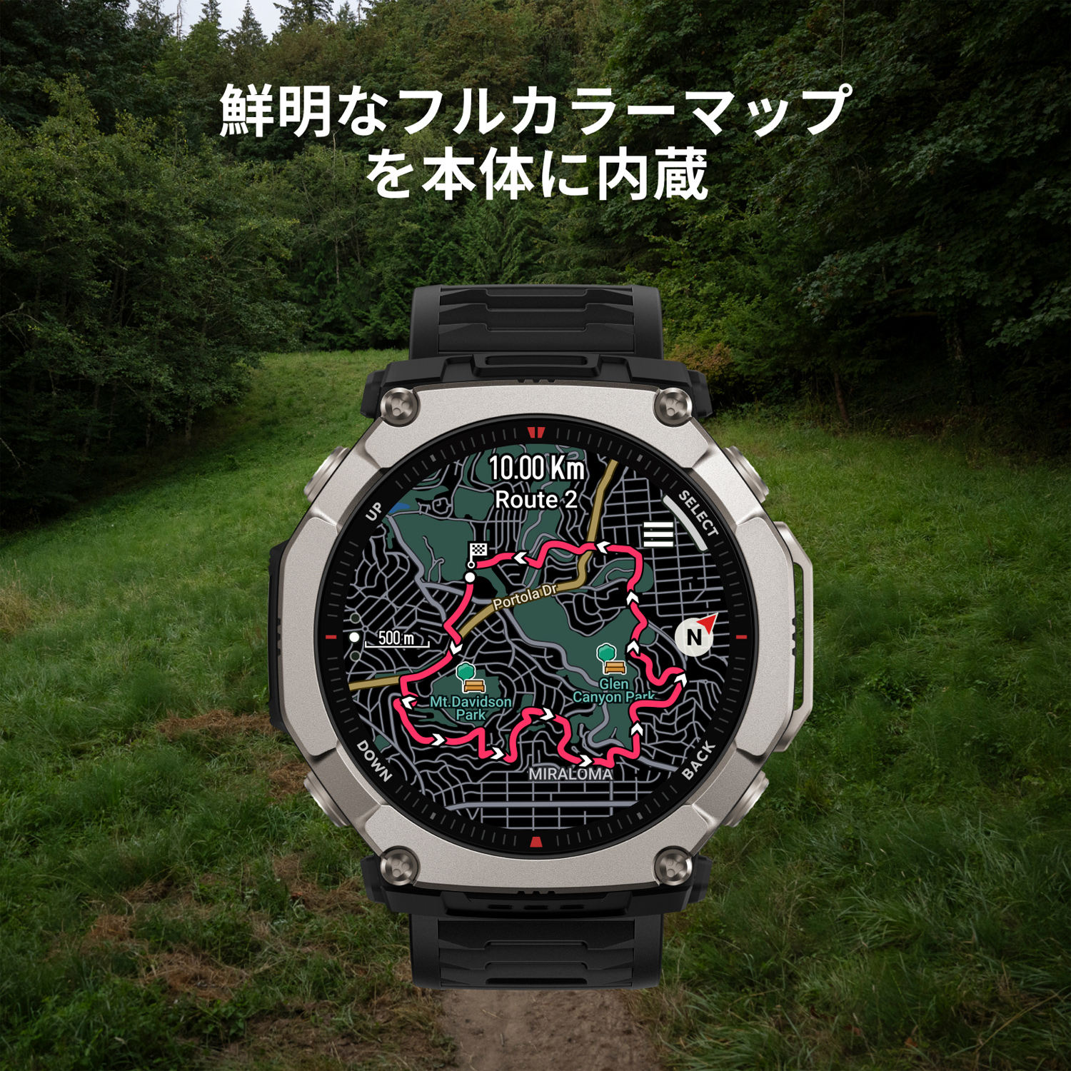 Amazfit GPSアウトドアウォッチ アマズフィット2 Amazfit T-Rex Ultra