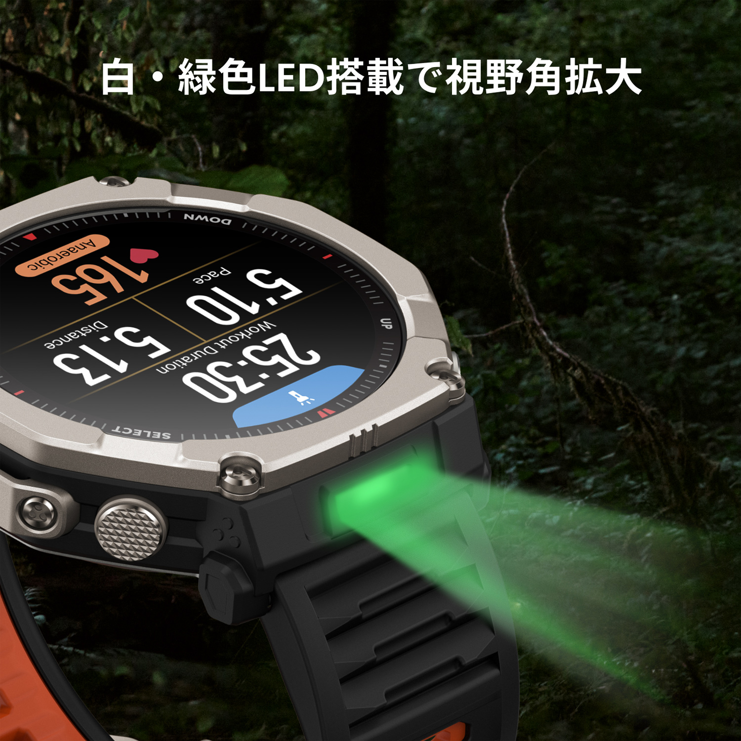 Amazfit GPSアウトドアウォッチ アマズフィット2 Amazfit T-Rex Ultra