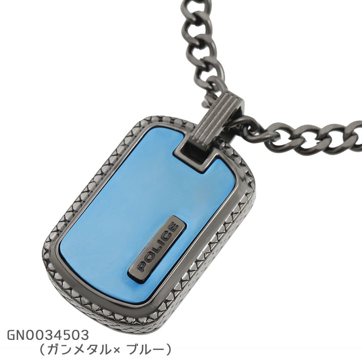 ポリス POLICE ペンダント ネックレス TALLY GN0034502 POLICE 【新作モデル】 ポリス ネックレス ペンダント メンズ