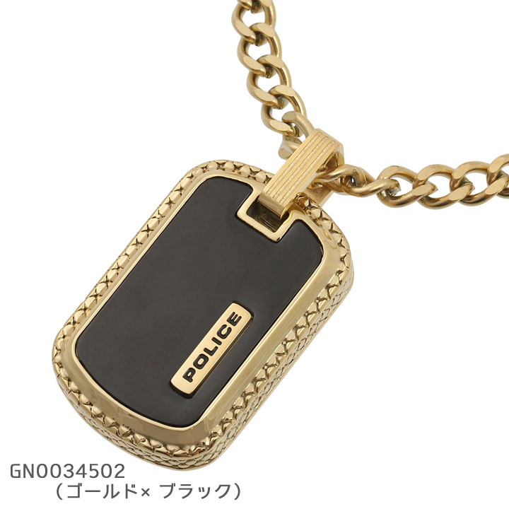 POLICE 【新作モデル】 ポリス ネックレス ペンダント メンズ