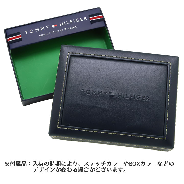 トミーヒルフィガー カード 名刺入れ メンズ 31TL20X026-001 トミーヒルフィガー カード 名刺入れ メンズ 31TL20X026-001