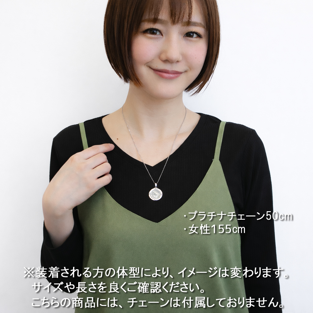 純プラチナ コイントップ PT999 ペンダントヘッド 1/10oz 1/10オンス