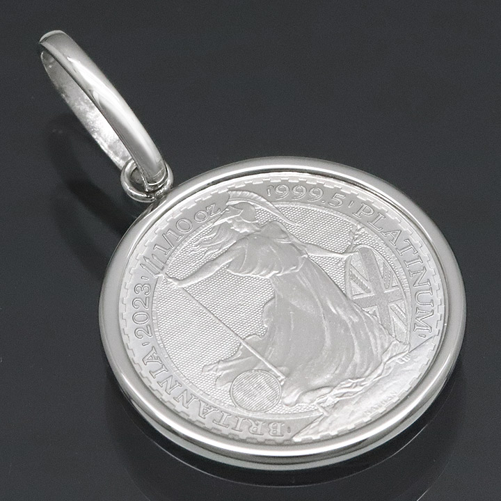 コイントップ PT999 ペンダントヘッド 1/10oz ブリタニア