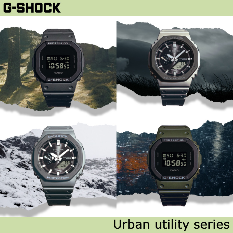 G-SHOCK GA-B2100LUU-8AJF カシオ Urban utility series ソーラー