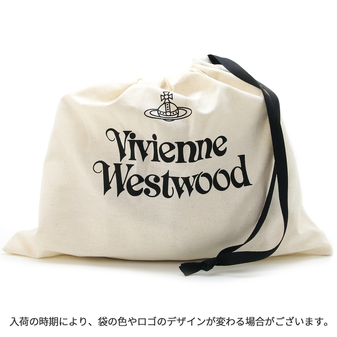 Vivienne Westwood（ヴィヴィアンウエストウッド） ショルダーバッグ