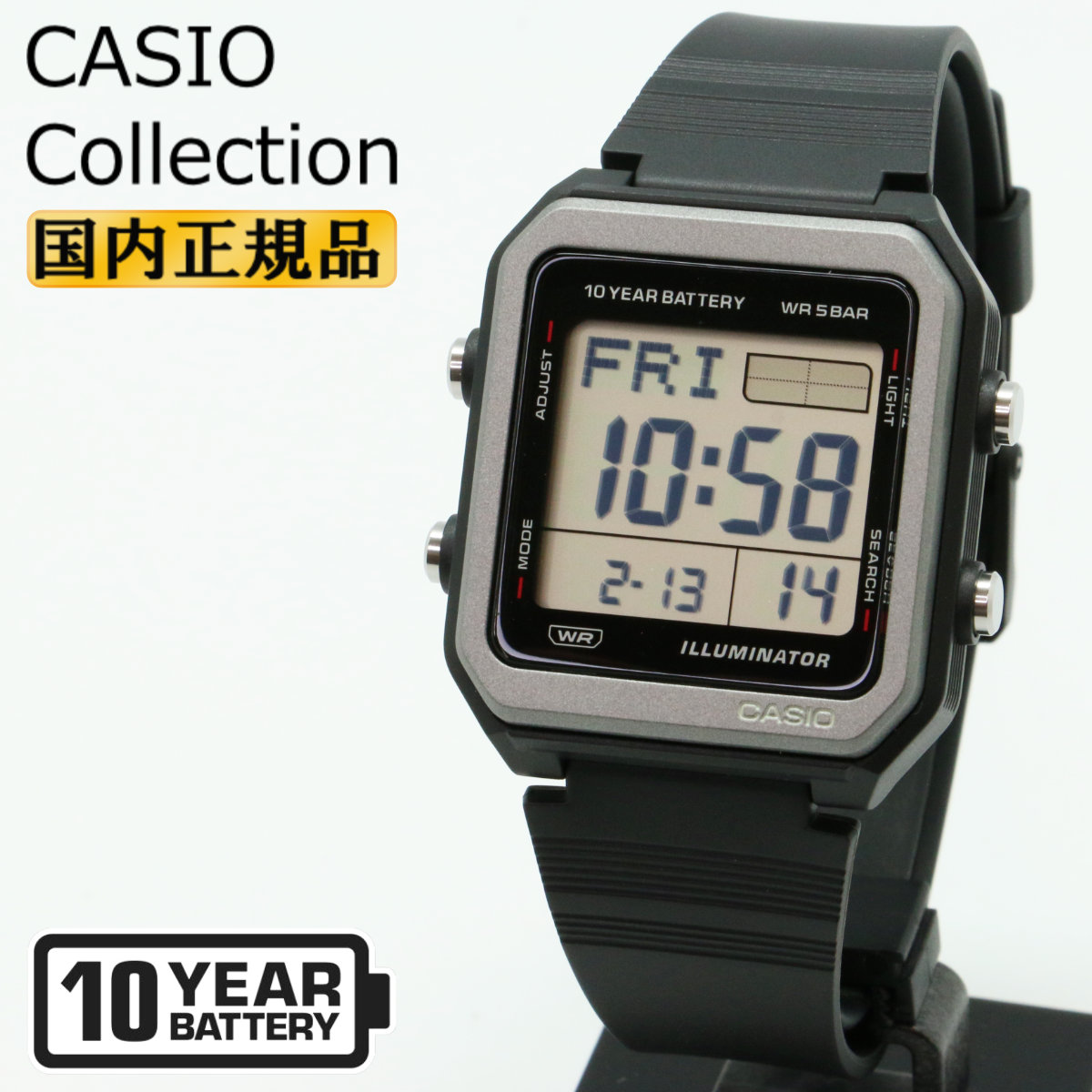 CASIO Collection W-221H-1AJF ブラック カシオ コレクション デジタル