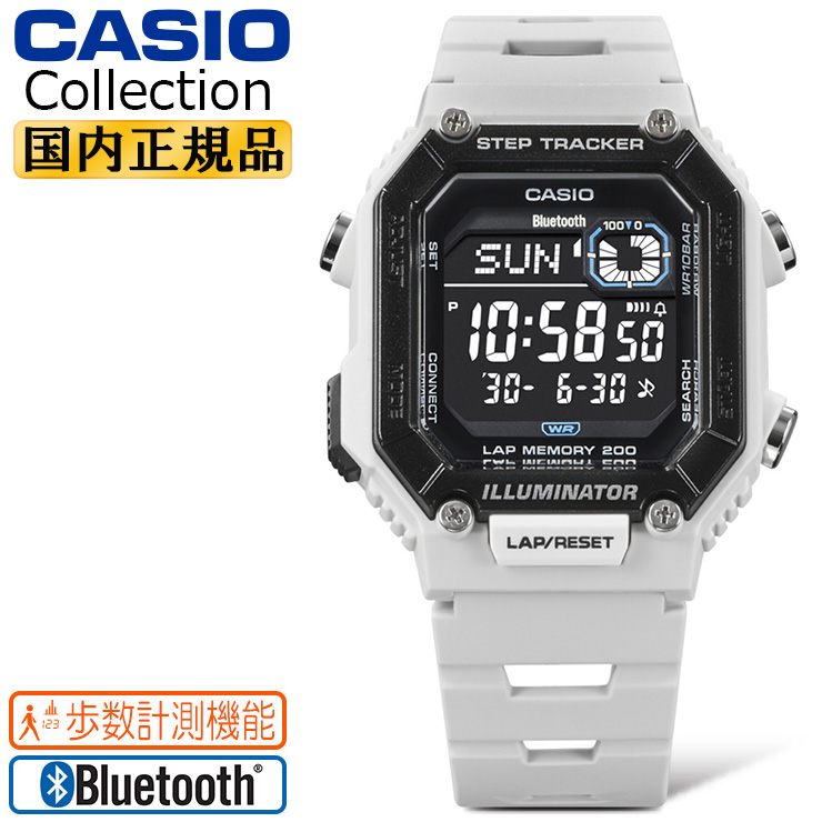 スタンダード（CASIO） カシオ コレクション 歩数計測機能 WS-B1000