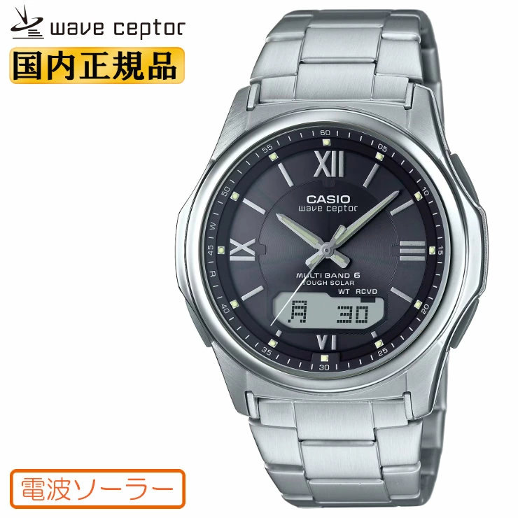 wave ceptor カシオ 電波ソーラー WVA-M630D-1A4JF ブラックフェイス