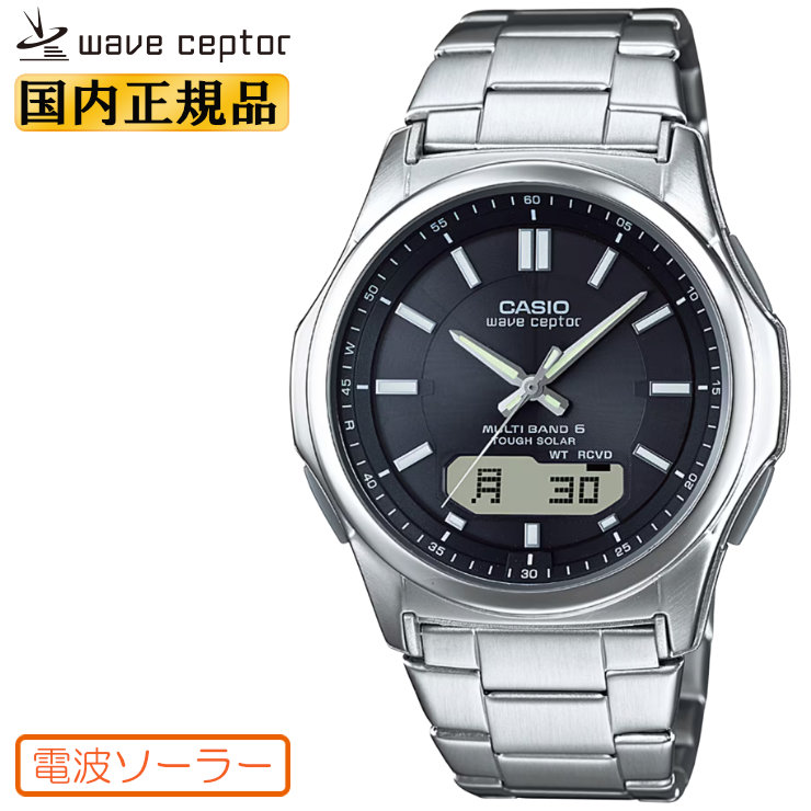 wave ceptor カシオ 電波ソーラー WVA-M630D-1AJF ブラックフェイス